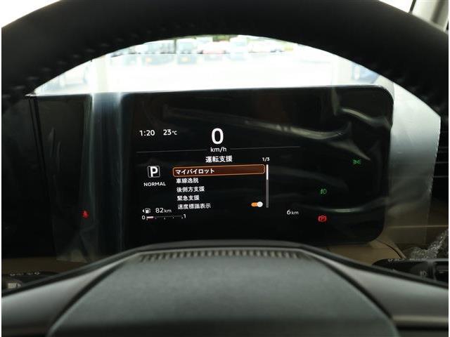 三菱 デリカ　ミニ ６６０ Ｇ プレミアム R8年 (東海) 99