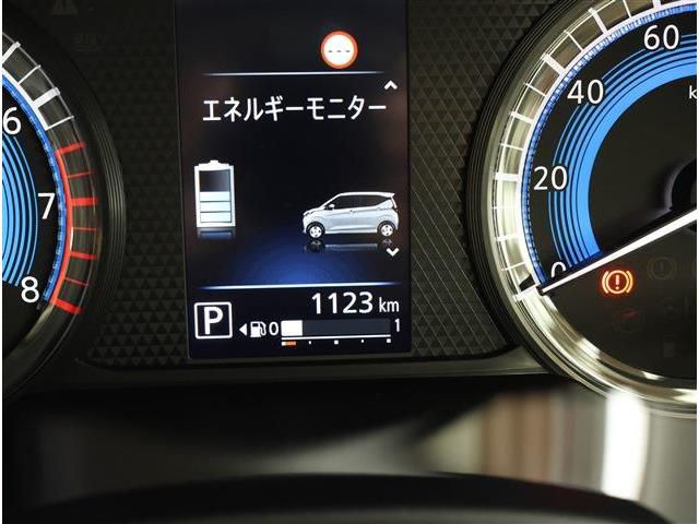 日産 デイズ ６６０ ハイウェイスターＸ アーバンクロム R7年 (東海) 99