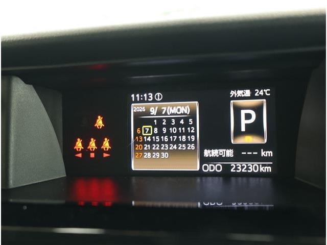 トヨタ ルーミー １．０ カスタム Ｇ R4年 (東海) 99