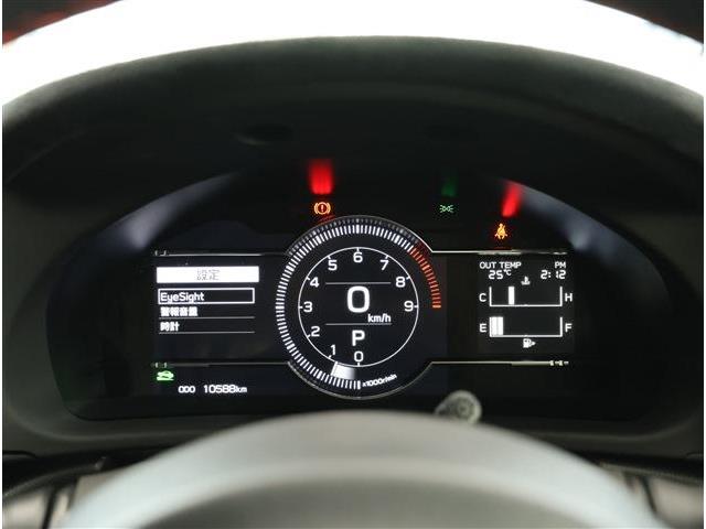 スバル ＢＲＺ ２．４ Ｓ R4年 (東海) 99