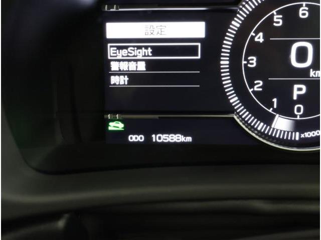 スバル ＢＲＺ ２．４ Ｓ R4年 (東海) 99