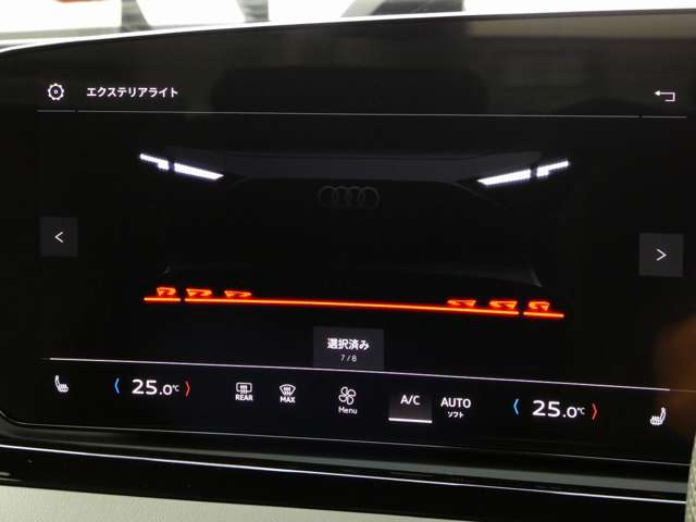 アウディ Ａ５　アバント ＴＦＳＩ １１０ＫＷ Ｓラインパッケージ R7年 (東海) 99