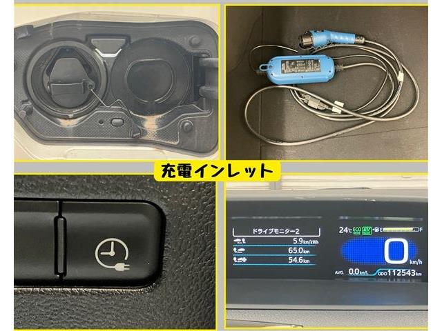 トヨタ プリウスＰＨＶ １．８ Ｓ セーフティパッケージ R2年 (東海) 99
