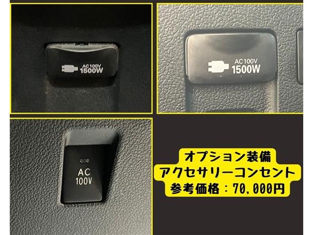 トヨタ プリウスＰＨＶ １．８ Ｓ セーフティパッケージ R2年 (東海) 99
