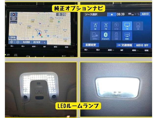 トヨタ プリウスＰＨＶ １．８ Ｓ セーフティパッケージ R2年 (東海) 99