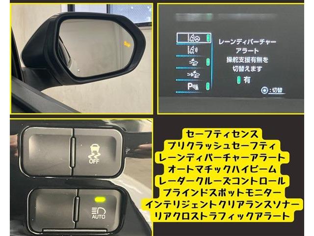 トヨタ プリウスＰＨＶ １．８ Ｓ セーフティパッケージ R2年 (東海) 99