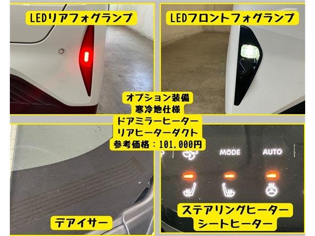 日産 サクラ Ｘ R4年 (東海) 99