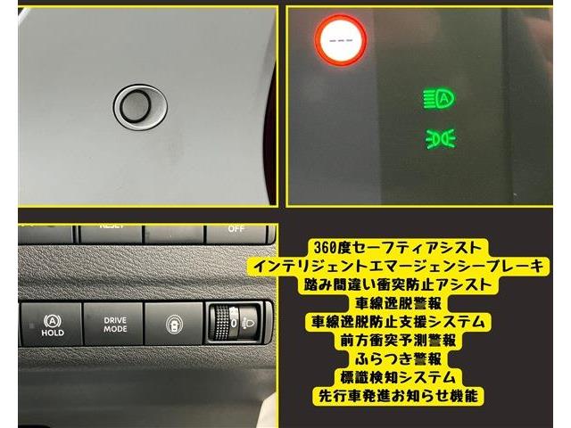 日産 サクラ Ｘ R4年 (東海) 99