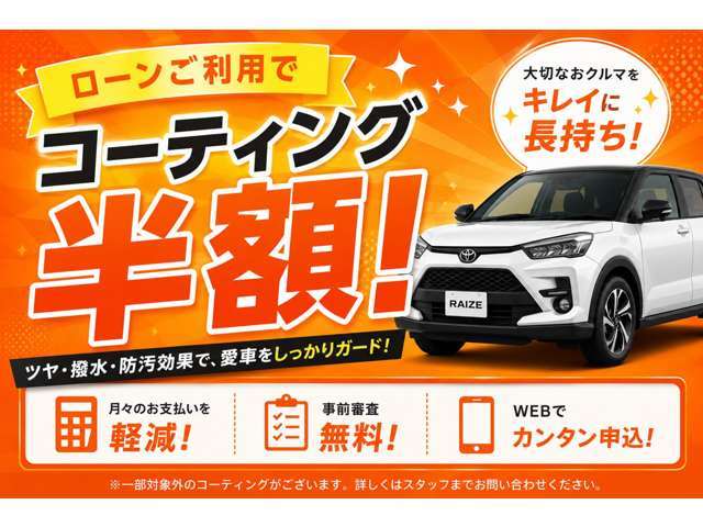 スズキ ジムニーシエラ １．５ ＪＣ ４ＷＤ R4年 (近畿) 99