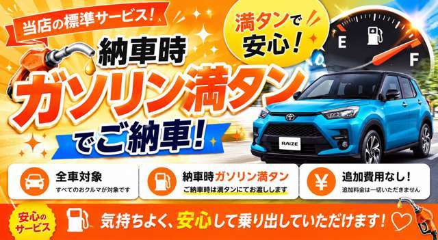 スズキ ジムニーシエラ １．５ ＪＣ ４ＷＤ R4年 (近畿) 99