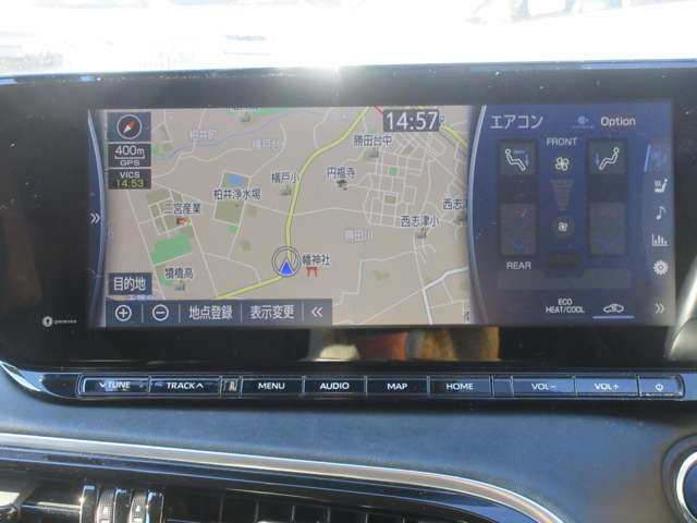 トヨタ ＭＩＲＡＩ Ｇ　エグゼクティブパッケージ R4年 (関東) 99