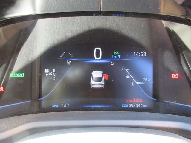 トヨタ ＭＩＲＡＩ Ｇ　エグゼクティブパッケージ R4年 (関東) 99