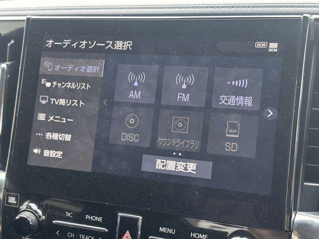 トヨタ アルファード ２．５ Ｓ R3年 (関東) 99