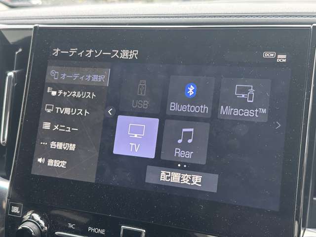 トヨタ アルファード ２．５ Ｓ R3年 (関東) 99