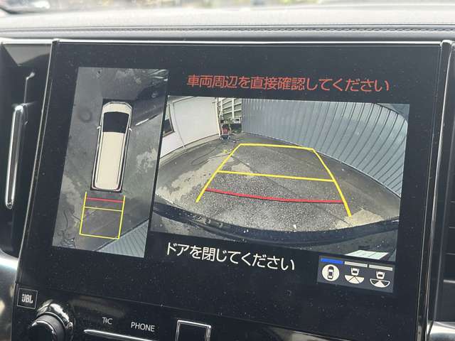 トヨタ アルファード ２．５ Ｓ R3年 (関東) 99
