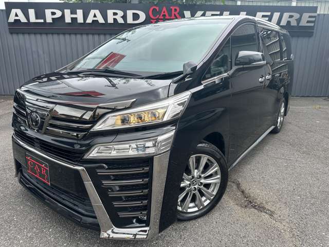 トヨタ ヴェルファイア ２．５ Ｚ ゴールデンアイズ R2年 (関東) 99