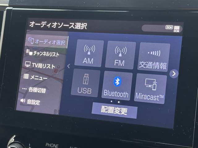 トヨタ アルファード ２．５ Ｓ タイプゴールド R2年 (関東) 99
