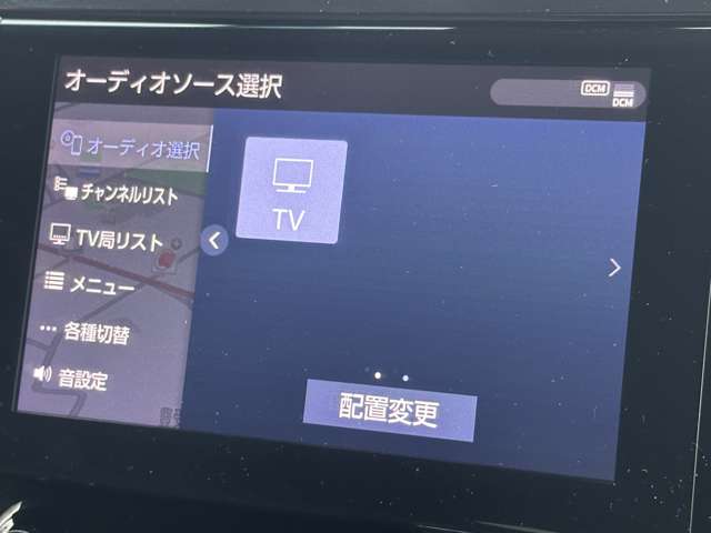 トヨタ アルファード ２．５ Ｓ タイプゴールド R2年 (関東) 99