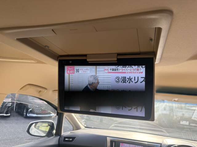 トヨタ アルファード ２．５ Ｇ R2年 (関東) 99