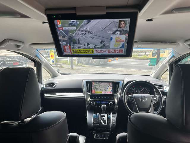 トヨタ ヴェルファイア ２．５ Ｚ Ａエディション R1年 (関東) 99