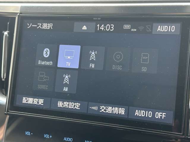 トヨタ ヴェルファイア ２．５ Ｚ Ａエディション R1年 (関東) 99