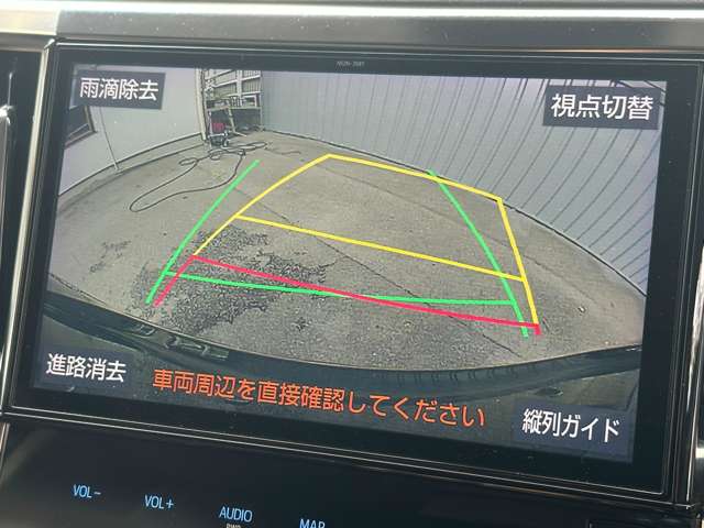トヨタ ヴェルファイア ２．５ Ｚ Ａエディション R1年 (関東) 99