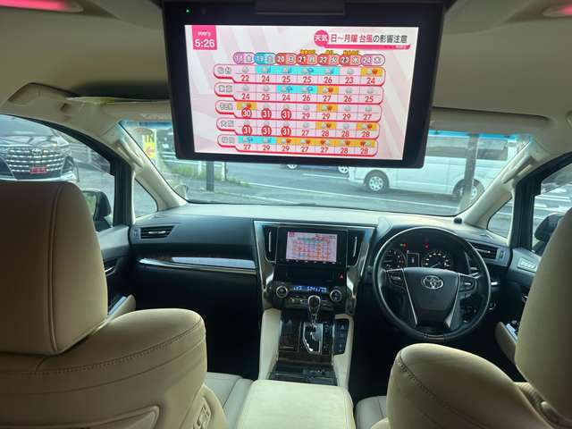 トヨタ アルファード ２．５ Ｇ R1年 (関東) 99