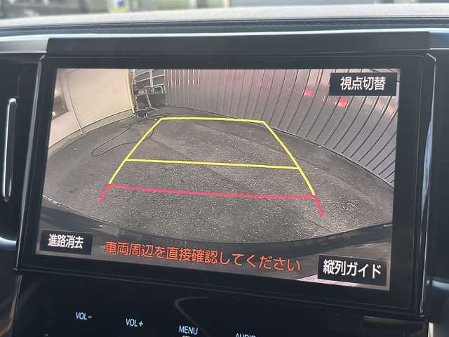 トヨタ ヴェルファイア ２．５ Ｚ Ｇエディション H29年 (関東) 99