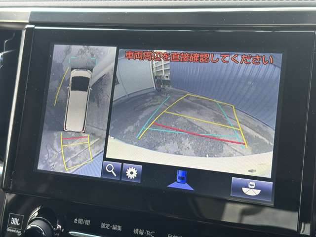トヨタ アルファード ２．５ Ｓ Ｃパッケージ H29年 (関東) 99
