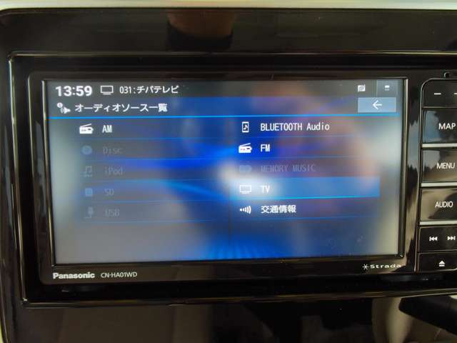 マツダ フレアワゴン ６６０ ハイブリッド ＸＧ R6年 (関東) 99