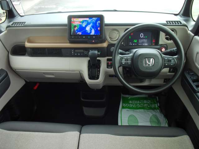 ホンダ Ｎ　ＢＯＸ ６６０ R6年 (関東) 99
