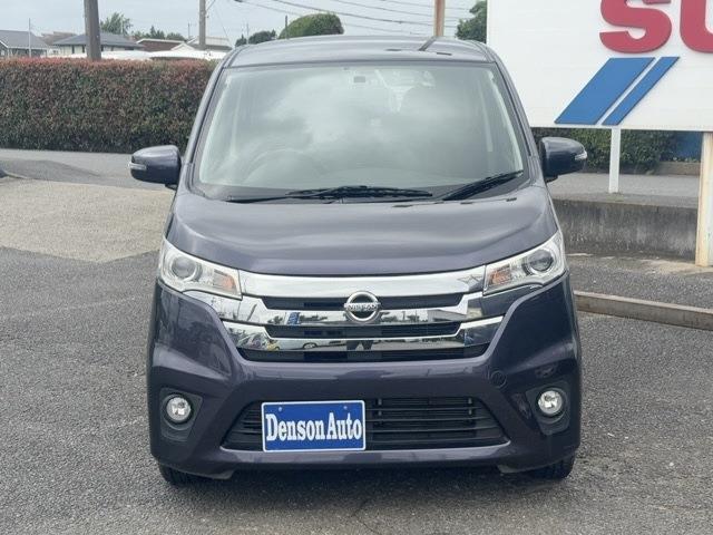 日産 デイズ ６６０ ハイウェイスターＪ H25年 (関東) 99