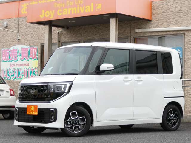 日産 ルークス ６６０ ハイウェイスターＸ プロパイロット エディション R8年 (関東) 99