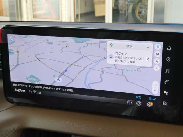 日産 ルークス ６６０ ハイウェイスターＸ プロパイロット エディション R8年 (関東) 99
