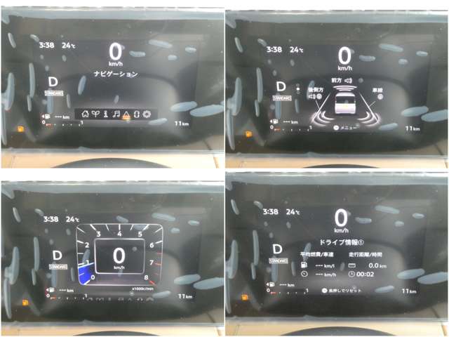 日産 ルークス ６６０ ハイウェイスターＸ プロパイロット エディション R8年 (関東) 99