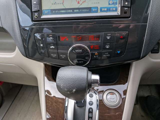日産 セレナ ２．０ ２０Ｇ Ｓ－ＨＹＢＲＩＤ H24年 (関東) 99