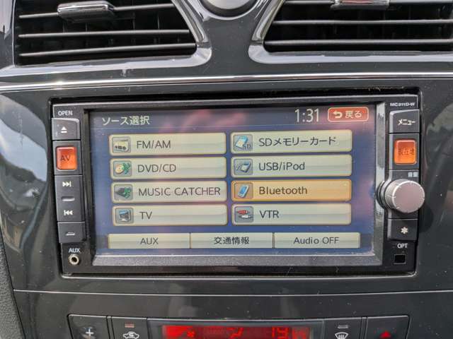 日産 セレナ ２．０ ２０Ｇ Ｓ－ＨＹＢＲＩＤ H24年 (関東) 99