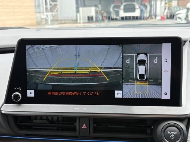 トヨタ プリウス ２．０ Ｚ R5年 (中国) 99
