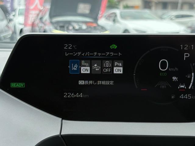 トヨタ プリウス ２．０ Ｚ R5年 (中国) 99