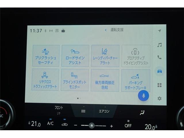 トヨタ アルファード　ハイブリッド ハイブリッド ２．５ Ｘ R7年 (中国) 99