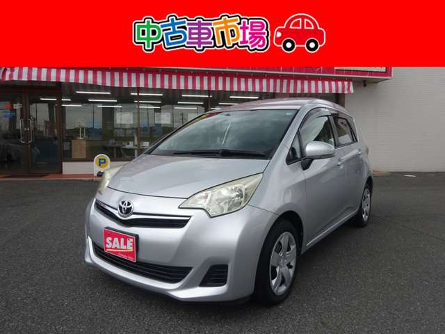 トヨタ ラクティス １．３ Ｘ ウェルキャブ 車イス仕様車スロープタイプ タイプＩ 助手席側リアシート付 H24年 (中国) 99