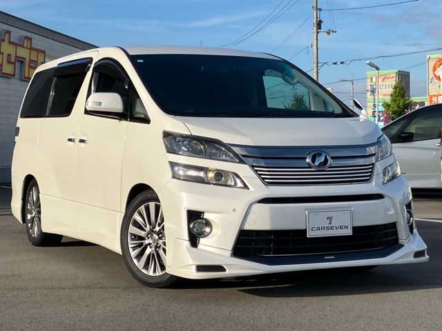トヨタ ヴェルファイア ２．４ Ｚ ゴールデンアイズＩＩ H26年 (四国) 99