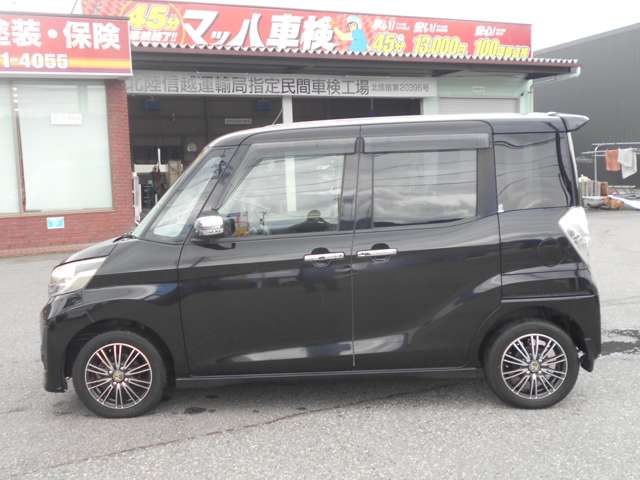 三菱 ｅＫスペース ６６０ カスタム Ｔ ４ＷＤ H26年 () 99