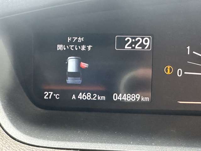 ホンダ Ｎ　ＢＯＸ ６６０ Ｌ ターボ R3年 (関東) 99