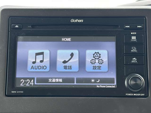 ホンダ Ｎ　ＢＯＸ ６６０ Ｌ ターボ R3年 (関東) 99