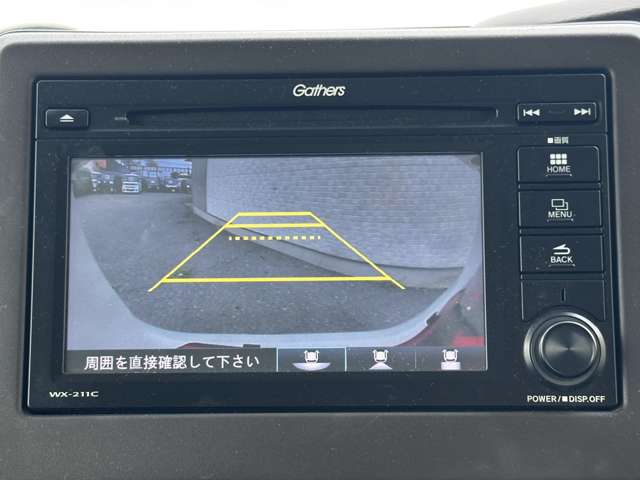 ホンダ Ｎ　ＢＯＸ ６６０ Ｌ ターボ R3年 (関東) 99