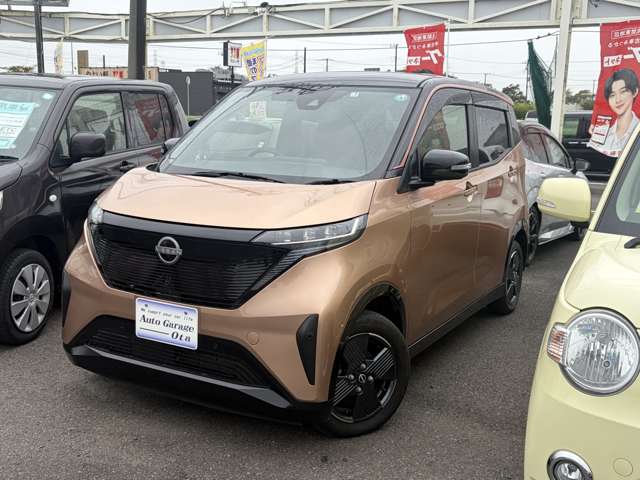 日産 サクラ Ｘ R5年 (関東) 99