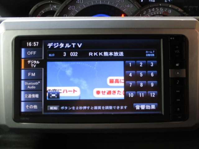 ダイハツ ウェイク ６６０ Ｇターボ ＳＡＩＩ H28年 (九州・沖縄) 99