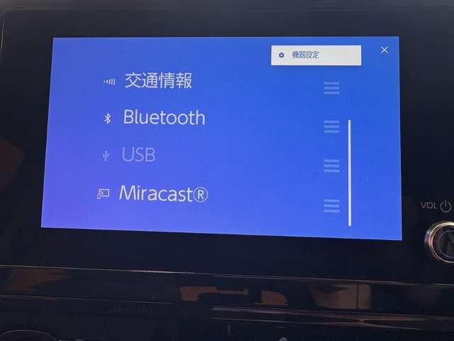 トヨタ シエンタ　ハイブリッド ハイブリッド １．５ Ｇ R8年 () 99