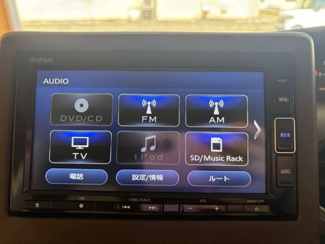 ホンダ Ｎ　ＢＯＸ ６６０ ＥＸ ４ＷＤ R5年 (甲信越・北陸) 99